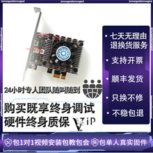 DMA����Ӳ��ȫ��capʷ����pubg APEX���ɷ�CS2�ι̰��ۺ��{ԇ