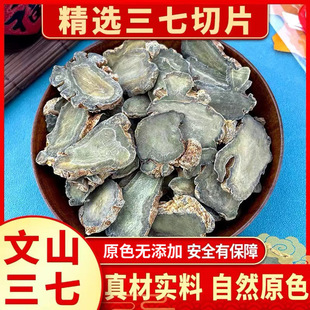 �����ɽ����Ƭ������ș�ĸ�Ƭ��ϴ�������Ƭ�����^��Ƭ�Ҝ���ˮ