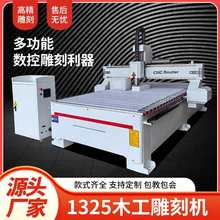 ȫ�Ԅӄ����C�U�f��|늾���ƤȥƤ�C늄ӓܾ��CС��ÓƤ�C��Ƥ�C