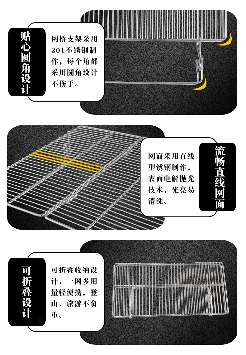 详情_05.png