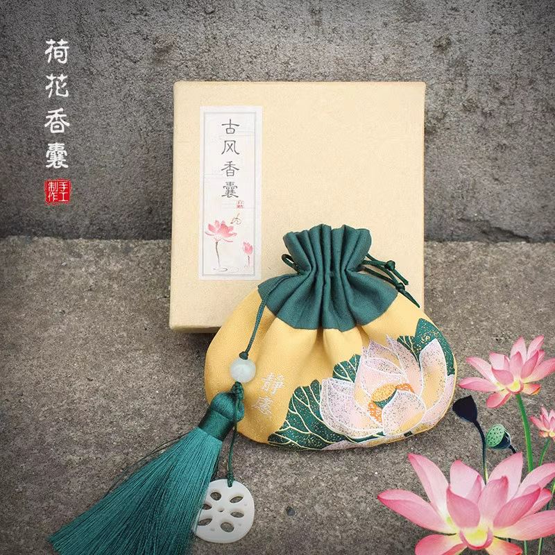 dragon boat festival sachet bag antique portable decoration perfume bag pendant car chinese pouch embroidery perfume bag gifts