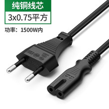 �WҎ�Դ����о���~8��β�ҕ̨����ӡ�C�B�Ӳ��^ �W�� 2*0.75