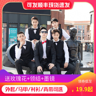 Western-style Best Man Clothing Brothers Clothing Autumn Wedding Strap Shirt Vest Three-piece Dress Slim-fit Suit Tuan Tuan
