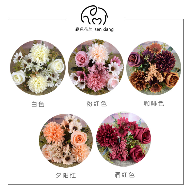 Cross-border Nordic peony rose hand-held artificial bouquet dried flower decoration flower arrangement decoration 7 European-style fake flower tea buds