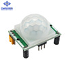 HC-SR501 Human infrared sensor module thermal release infrared sensor