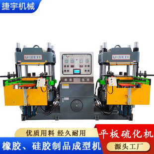 ȫ�Ԅ�ƽ���򻯙Cȫ������250Tǰ�3RT�p��·���z�ͷ��򻯙C