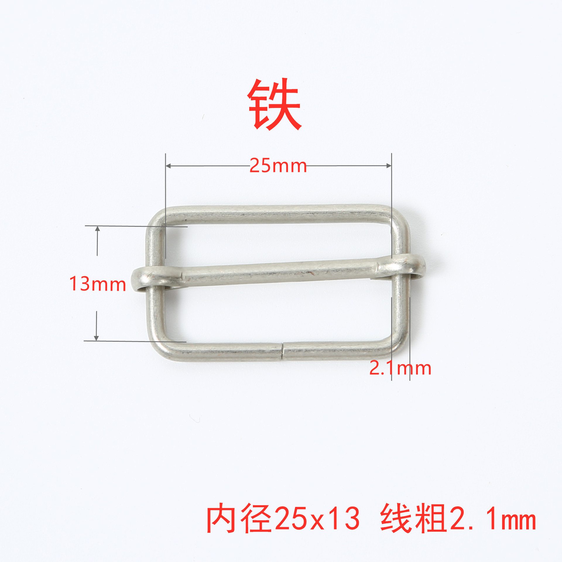 Venta directa de fábrica de hebillas metálicas en forma de D en stock, hebillas ajustables de acero inoxidable, nuevas hebillas de tracción, hebillas de tres niveles de cobre, hebillas de alambre de hierro. image 11