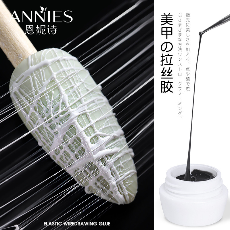 Japanese-style nail art stretch drawing nail oil glue net red spider glue color painting phototherapy glue plant silk drawing molding glue