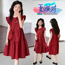 Ůͯ�B��ȹ�ļ�2026�¿�޺ÿ�СŮ���n�����r�փ�ͯ�w���޲�ȹ