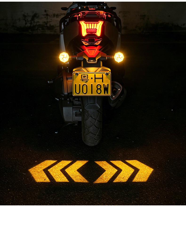 Cross-Border High-Brightness Motorcycle and Electric Vehicle Seven-Color Cycle Projection Turn Signal Led Turn Indicator Warning Light