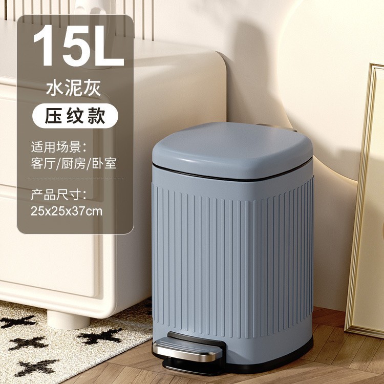 15L-Ceniza de cemento (estilo en relieve)