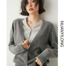 正奇特服饰/2026羊毛针织开衫女V领拼色外套羊毛设计感假两件毛衣