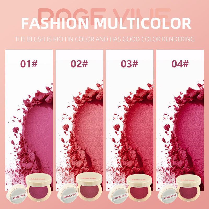 PAGE VINE Colorete en Crema con Recarga, Maquillaje Mate Nude, Efecto Blanqueador Natural y Delicado, Colorete para Comercio Transfronterizo