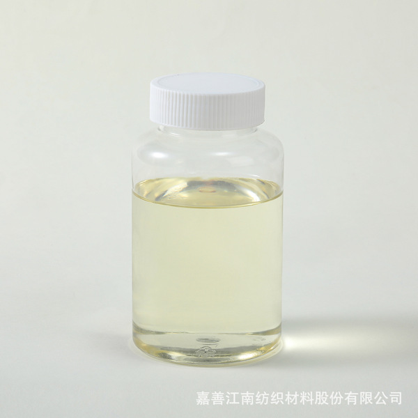 Jf-852 High Purity Epoxy Silicone Oil Two-End Epoxy Sealed Silicone Oil Easy Expansion Chain Three-Yuan Silicone Oil Middle Body