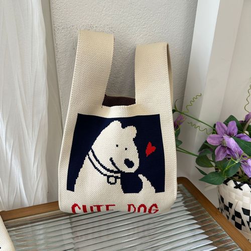 Cartoon Animal Knitted Phone Bag - Spring and Summer New Arrival, Korean Style, Versatile Single Shoulder or Crossbody Small Bag for Outings and Daily Use