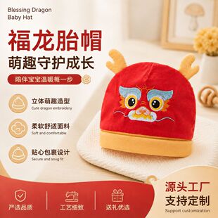 �����냺���^ñ�ļ��oض�Tñ��tɫ�����Ќ�Ů�����|����̥ñ��ˇ