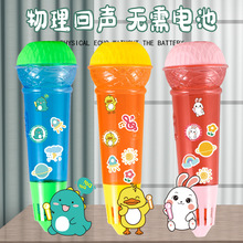 ����ͬ�������ԒͲ�ش�̖24CM��������ͯ�����L������߳���