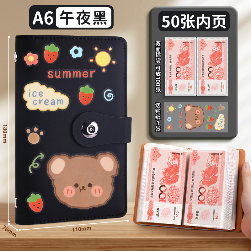 新しい現金貯金帳は、現金収納袋、マネークリップ、マネーブック、収納ブック、収納バッグ、大容量を収納できます。