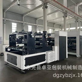 纸包装机械;其他包装成型;其他印刷设备