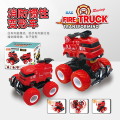 New Product Children's Inertial Transforming Car Boy Model Toy Car Dinosaur Car Model Collision Transforming Gift