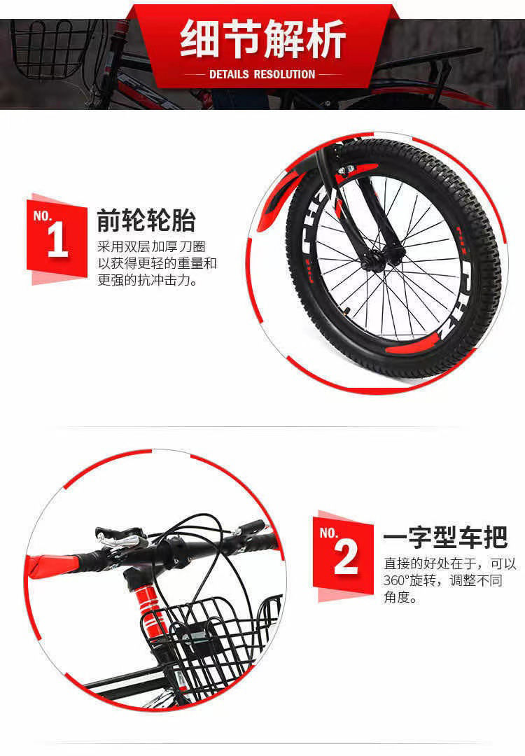 3e43bc6c-d2b5-430e-b062-592228d0cca3.jpe