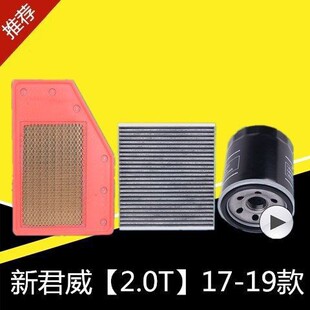 �m���¾���2.0T�C�͞Vо�՚����{�Vо���V���bԭ܇�S��������l