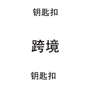 �羳耳׿�  ���k   �Ӱ��߅