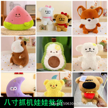 �¿�S��ֱ�N�˴�������ץ�C���޿ɐ۹���С��ż��Y�����������l