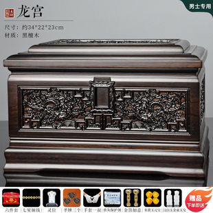 ��ľ�ǻҺЉۺз�����ȫ�׺�̴ľľ�|����һ������ʯ�w���ײĚ���