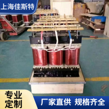 三相隔离变压器SG-60KVA380V变220V工厂车间国外工业机械设备