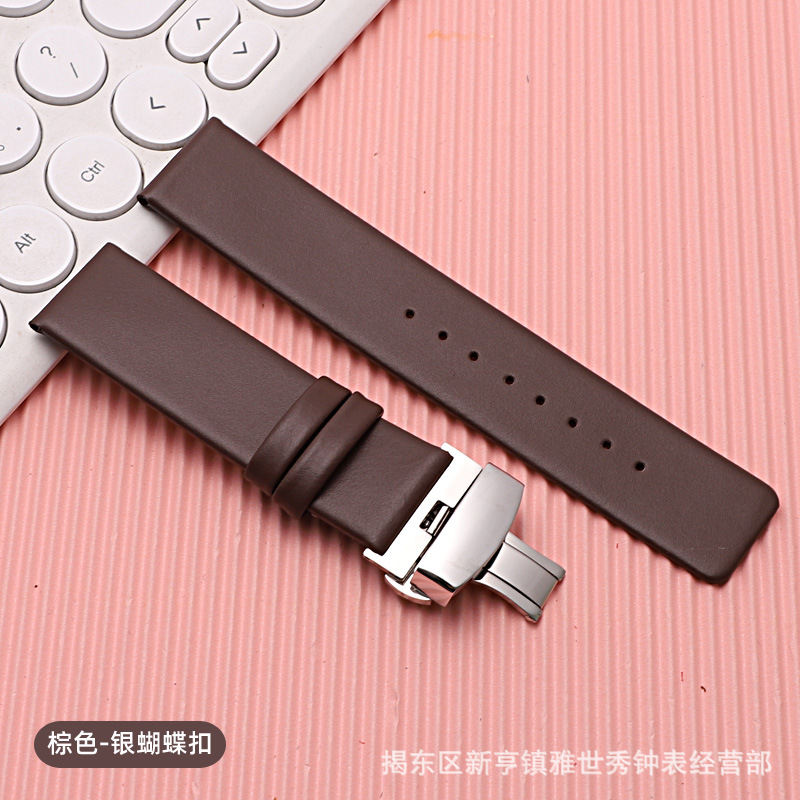 Thin, leather, brown