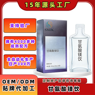 ���Ƹʰ����V�GABA�������������Ʒ�ᗗ�� &gamma;-���������