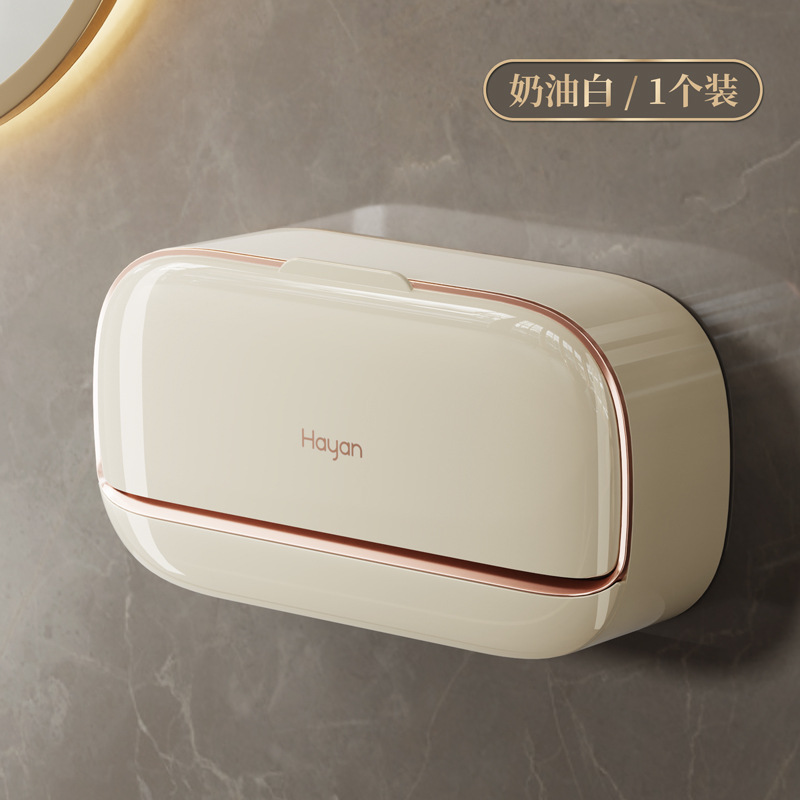 Caja de jabón doble cuadrícula con tapa de flip sin agujeros de perforación tipo caja de jabón de drenaje de agua colgada en la pared caja de almacenamiento de lujo ligero de alta calidad para el baño