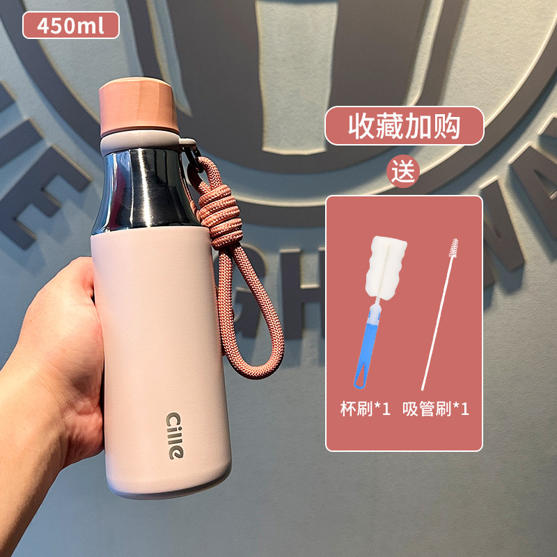 希乐矿泉水瓶式保温杯保冷杯大容量便携水杯吸管杯子女礼物学生杯|undefined