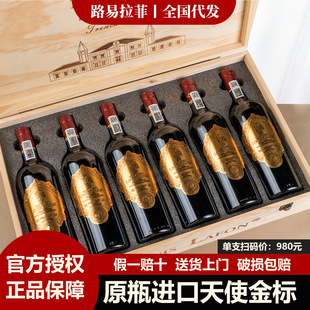 ������Ʒ·�����Ƽt�ƽ��14��ԭƿ�M�ڼt�Ƹߙn�Y���b�ɼt���Ѿ�