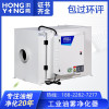 Dongguan Hongying Machine tool purifier Static electricity Collector Industry waste gas Handle Water separator