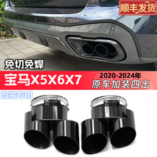 m춌·RX5X6X7Śܸbĳ\βԭ܇bopb