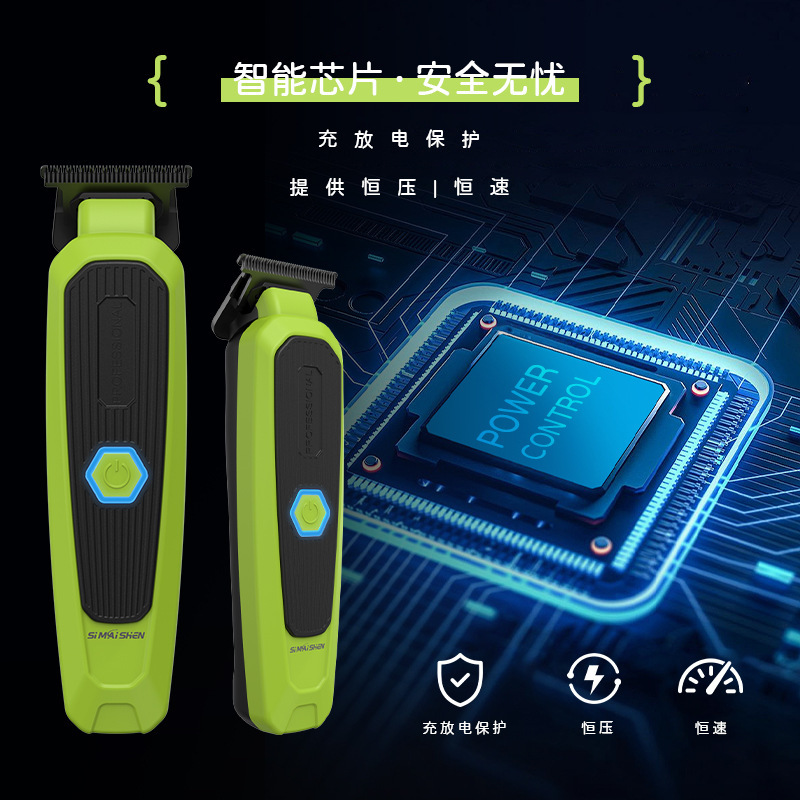 カスタマイズされた OEM 彫刻推奨の電気ヘアカッター、家庭用ヘアサロン用電気バリカン|undefined