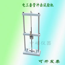 늹��׹ܛ_��ԇ�CJG3050-8���y��늾��ܲě_���C�_������ԇ�C