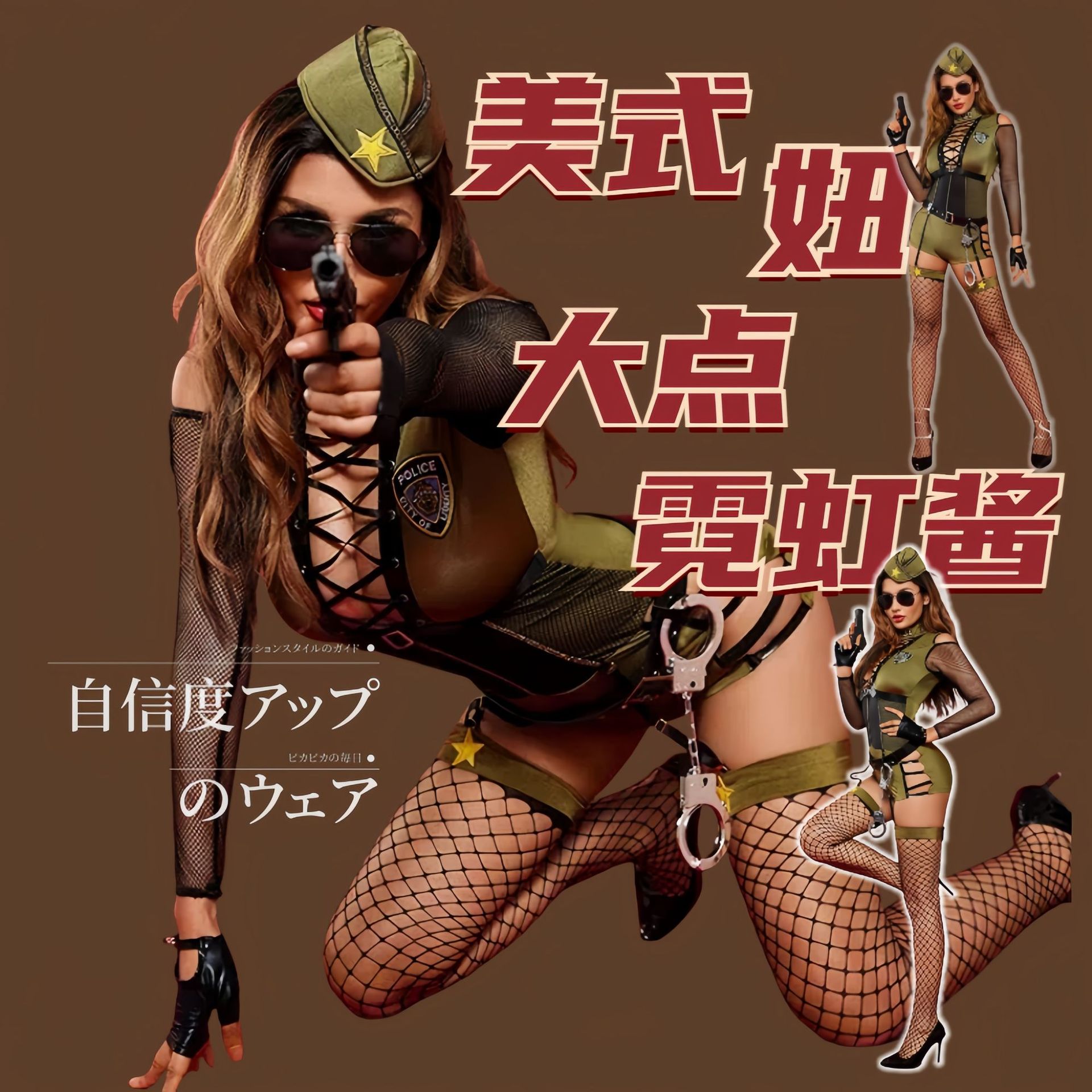 Butterfly Miaosi stewardess policewoman cosplay clothing nightclub bar ds uniform temptation sexy police performance clothing A873