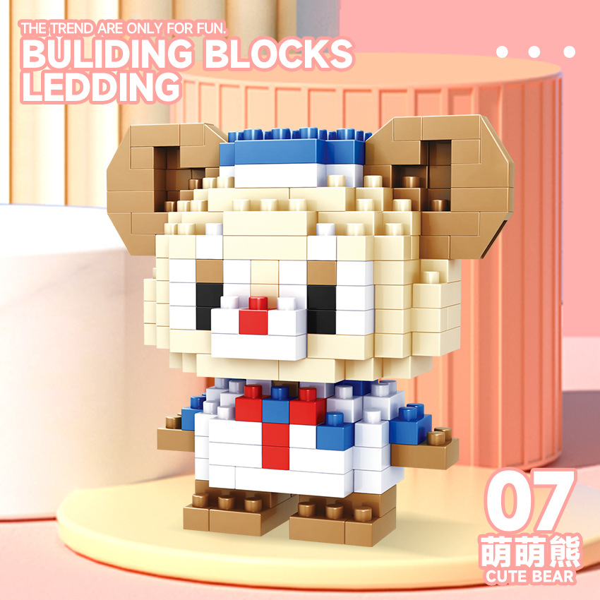 Bloques de construcción de micropartículas para niños decoración de muñecas de dibujos animados de animales juguetes ensamblados creativos para niños y niñas puesto de regalo al por mayor