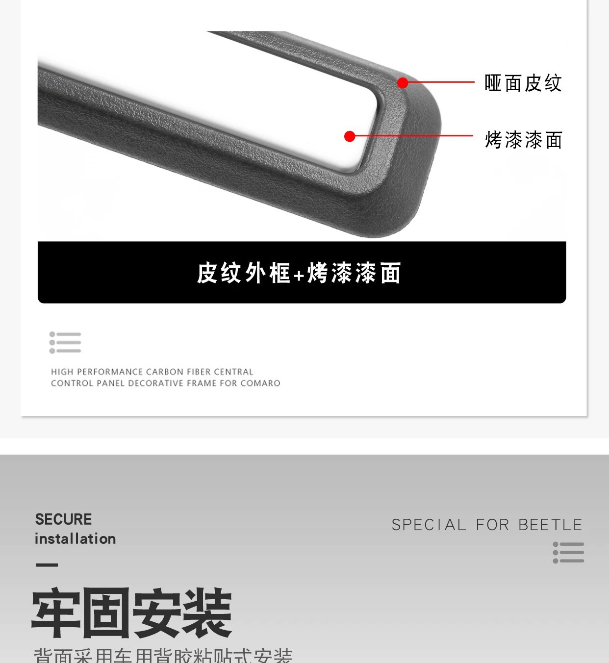 Suitable for Icar V23 Body Protection Trim Strips, Special G-Style Exterior Modification Accessories, Anti-Collision Decorative Strips