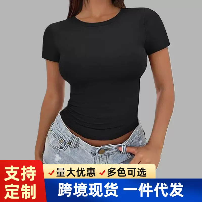 定制2025欧美新品女式短袖弹力T恤修身休闲款健身运动紧身衣辣妹