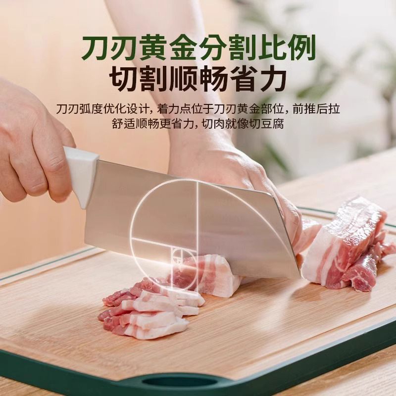 스테인레스 스틸 가정용 헬기 주방 작은 주방 칼 날카로운 절단 칼 요리사 칼 절단 칼 내구성 인터넷 인기있는 절단 칼
