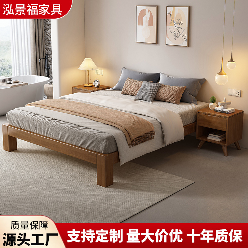 All Solid Wood Bed with Thick Legs, No Headboard, Double Bed, Tatami Bed Frame, Suitable for Home or Rental Room Master Bedroom