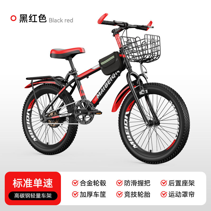 Nuevas bicicletas infantiles 18 - 22 pulgadas para niños y niñas bicicleta de montaña de velocidad única para niños y niñas