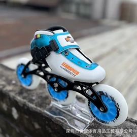 轮滑、速滑;组合运动户外护具;冰鞋
