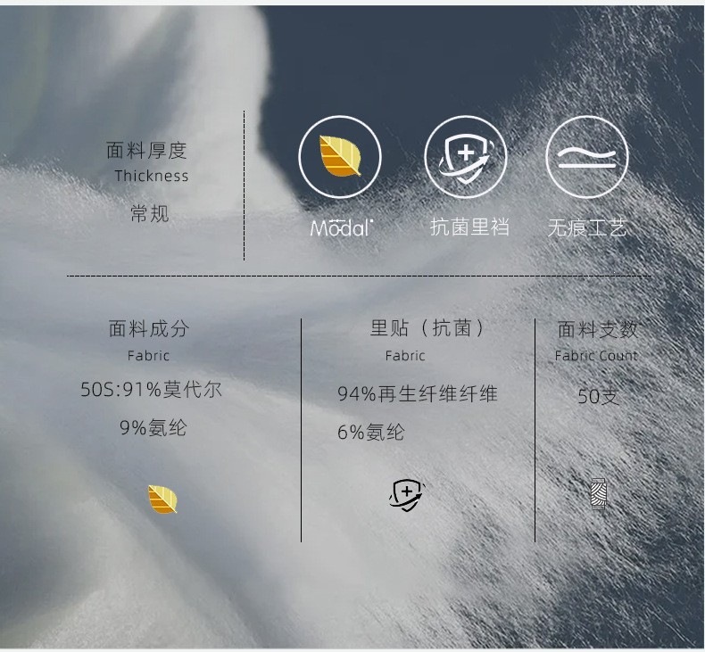 详情7.jpg
