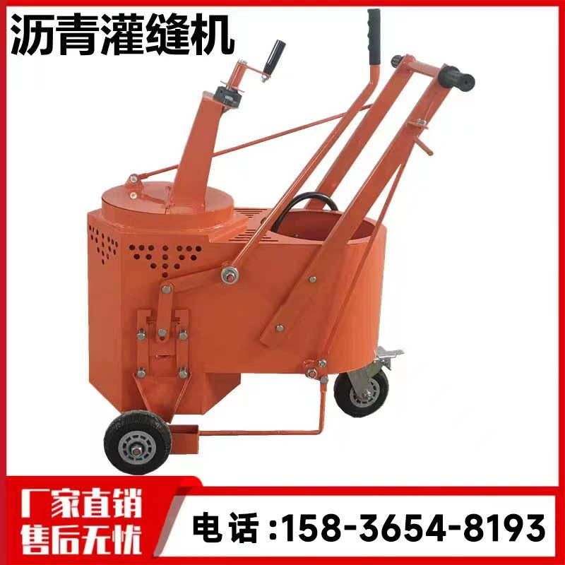 Тип завалка нажима руки 30Л сжиженного газа автомобиля шва горячего мельт заполняя и машина завалки и запечатывания асфальта машины небольшие