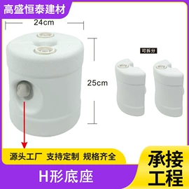 户外伞;阳篷、雨篷;亭子